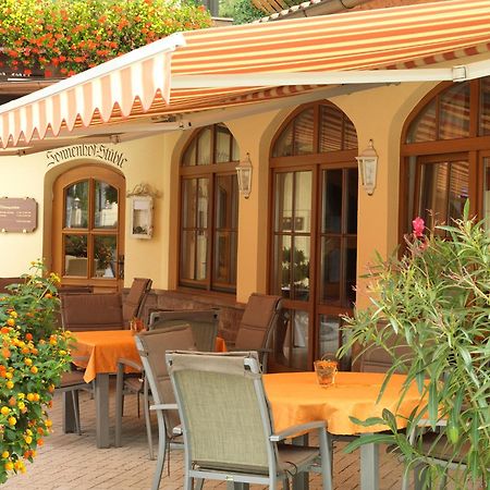 Sonnenhof Hotel & Spa Lautenbach Екстер'єр фото
